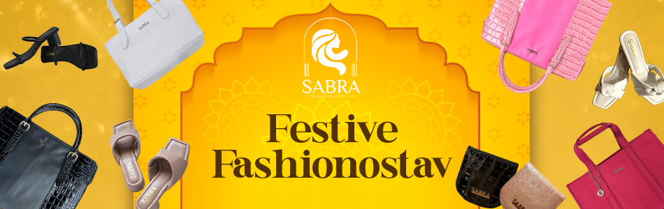 Sabra-Web-banner-R